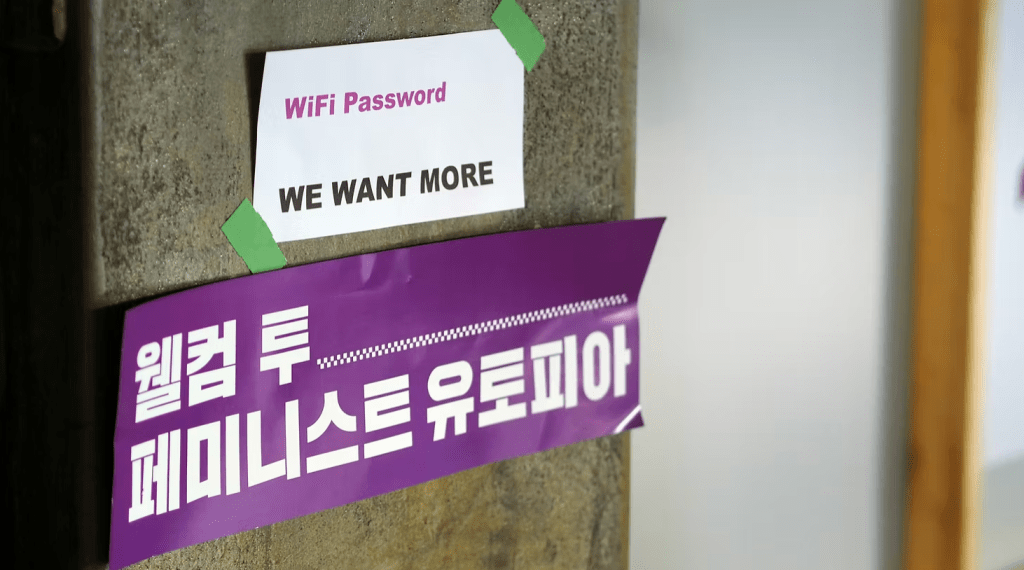 From Seoul to Washington, Why Radicality Arises Where Feminism Dissent Is&nbsp;Policed